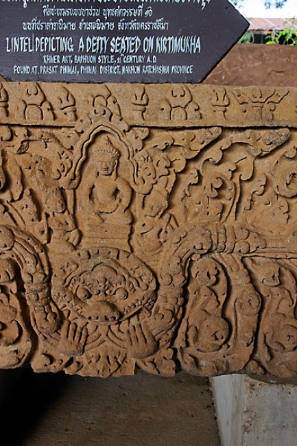 Phimai National Museum-105